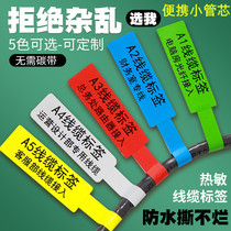 Thermal synthesis Label B11 portable A300I printer Commodity price cable adhesive small volume B3S sticker