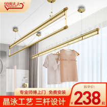 Mrs Jingui hand-cranked lifting clothes rack double pole indoor clothes rack Balcony automatic household drying quilt drying rack