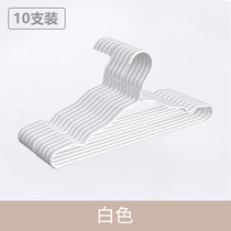 { Gift } 10 white aluminum alloy hangers