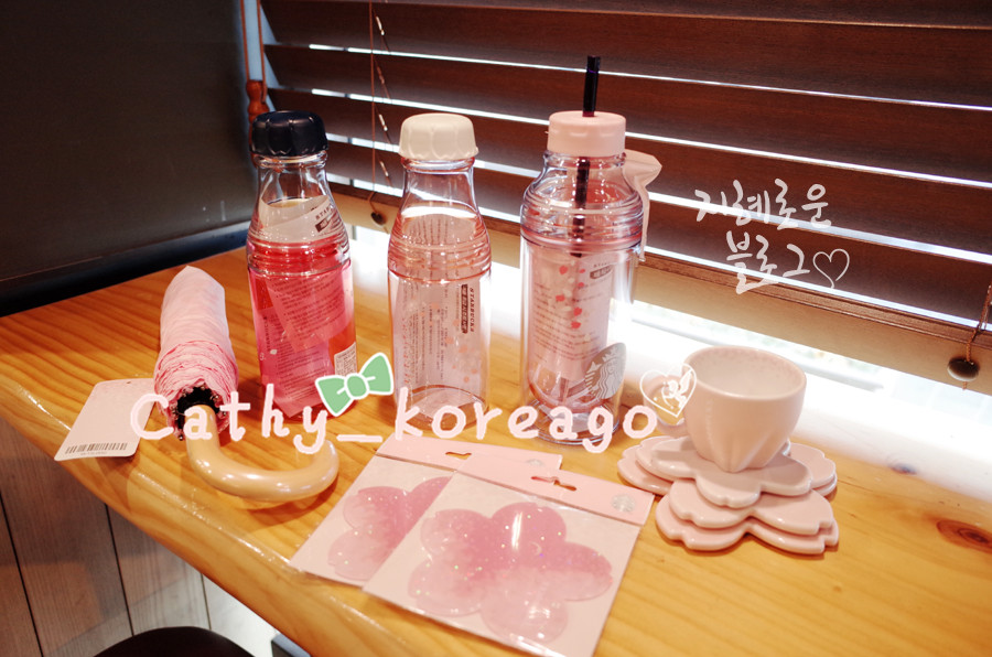 South Korea Starbucks 2016 Cherry Blossom Mark Accompanying Cup bottle of bottle glass Glass Cup Umbrella Stirring Stick