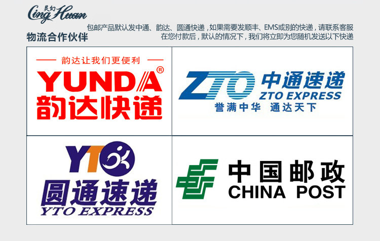 Lunettes 3D NVIDIA - Ref 1240949 Image 69