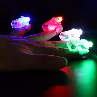 Flower hand laser toy color changing glowing finger light trampoline artifact colorful flash ring bar concert props