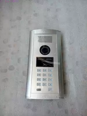 Original D'an's building doorbell walkie talkie outdoor intercom color host 789EC18DGK quality assurance