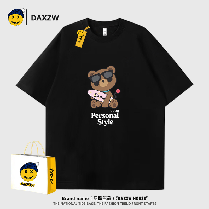 Daxzw Trendy Brand Cartoon Bear Print Short-Sleeved T-Shirt for Men and Women, Round Neck Pullover Cotton Loose Top for Summer Daxzw Trendy Brand Cartoon Bear Print Short-Sleeved T-Shirt for Men and Women, Round Neck Pullover Cotton Loose Top for Summer