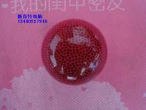 Logitech Mars Jupiter Trackball Mouse Ball(Single Mouse Ball)