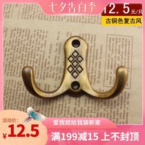 European style hanging clothes hook single hook Antique door rear clothes hook creative clothes hook retro bathroom single clothes hook