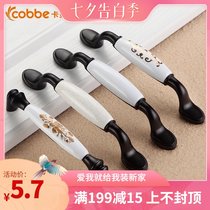Kabe black ceramic American cabinet drawer handle American wardrobe door handle Modern simple cabinet small single hole