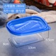 hộp cơm cắm điện arirang life el-als263 280-709ml 5 bộ hộp ăn trưa dùng một lần hình chữ nhật hộp ăn trưa hộp đóng gói hộp lưu trữ hộp trái cây lớp hộp bánh - Hộp cơm điện sưởi ấm hộp đựng cơm giữ nhiệt zojirushi