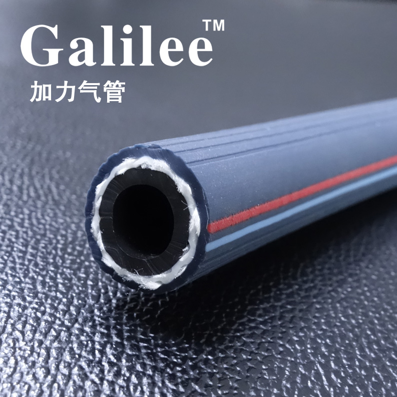 High-pressure trachea hose Welding cutting Gas oxygen pipe Acetylene pipe Oil-resistant pressure air compressor high-pressure hose