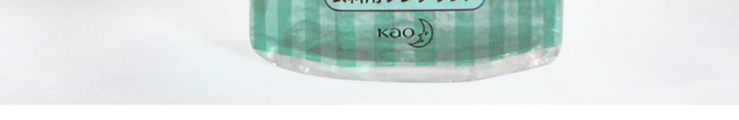 Nhật Bản Kao FLAIR xịt mềm 270ML * khử mùi kháng khuẩn * chống nhăn * chống tĩnh điện - Trang chủ thuốc tẩy quần áo