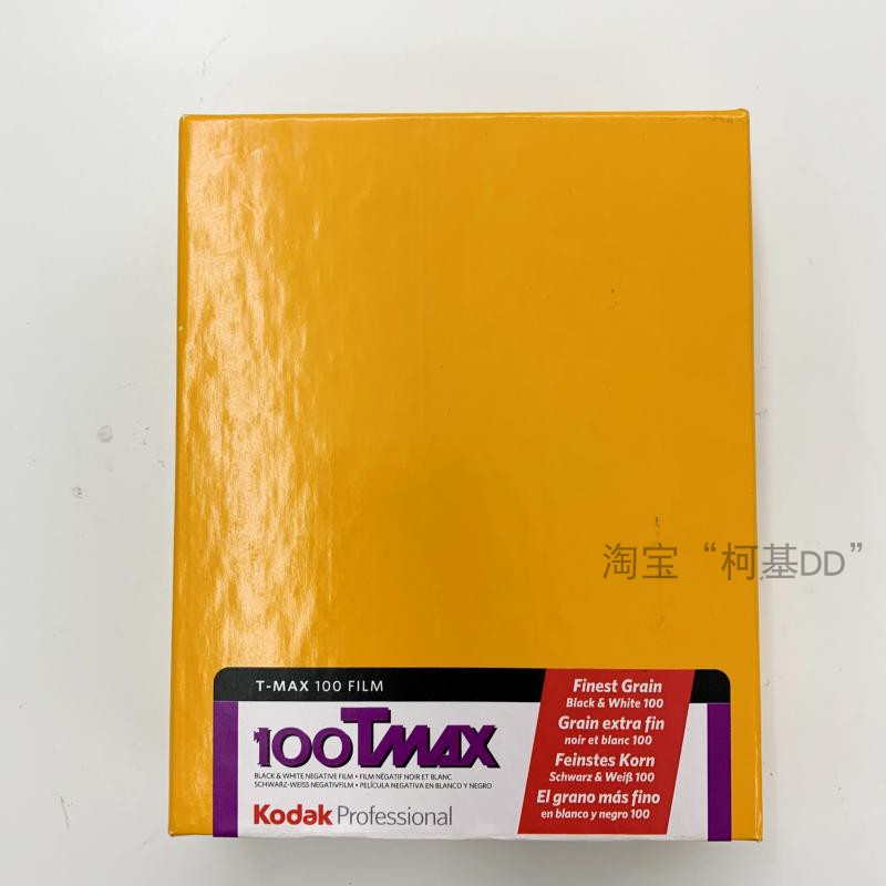 Kodak KODAK TMAX 100 4X5 Tấm 45 Phim - Phim ảnh 	phim chiếc máy ảnh polaroid