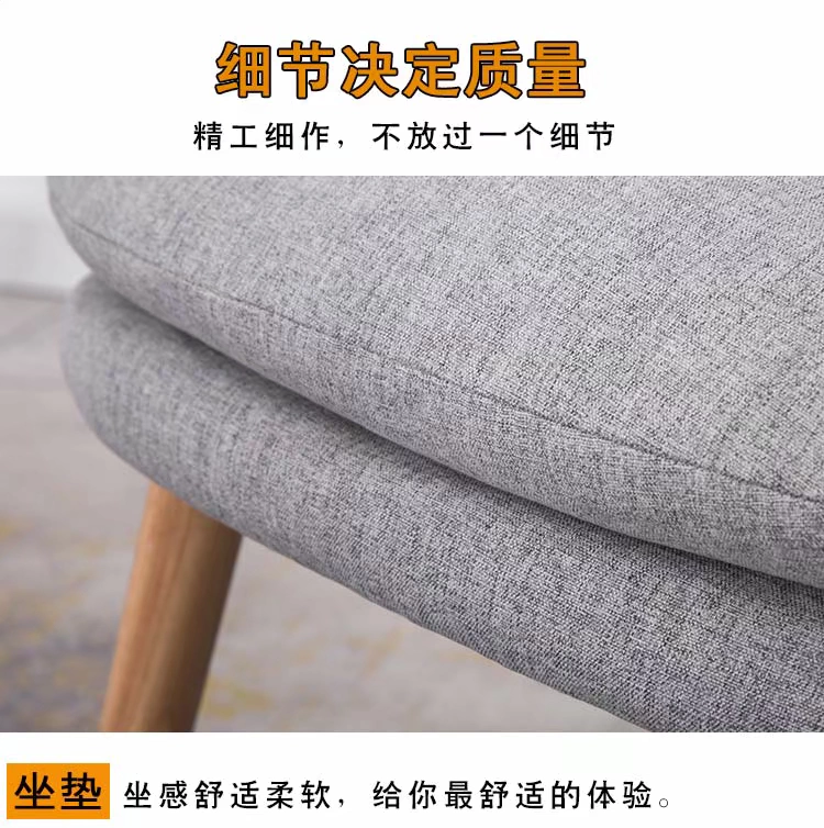 Nordic đơn giản đơn ghế sofa phòng ngủ ban công phòng khách ghế căn hộ nhỏ beanbag giải trí đàm phán vải - Ghế sô pha ghế sofa thông minh