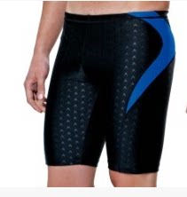 Maillot de bain homme - Ref 2505485 Image 3