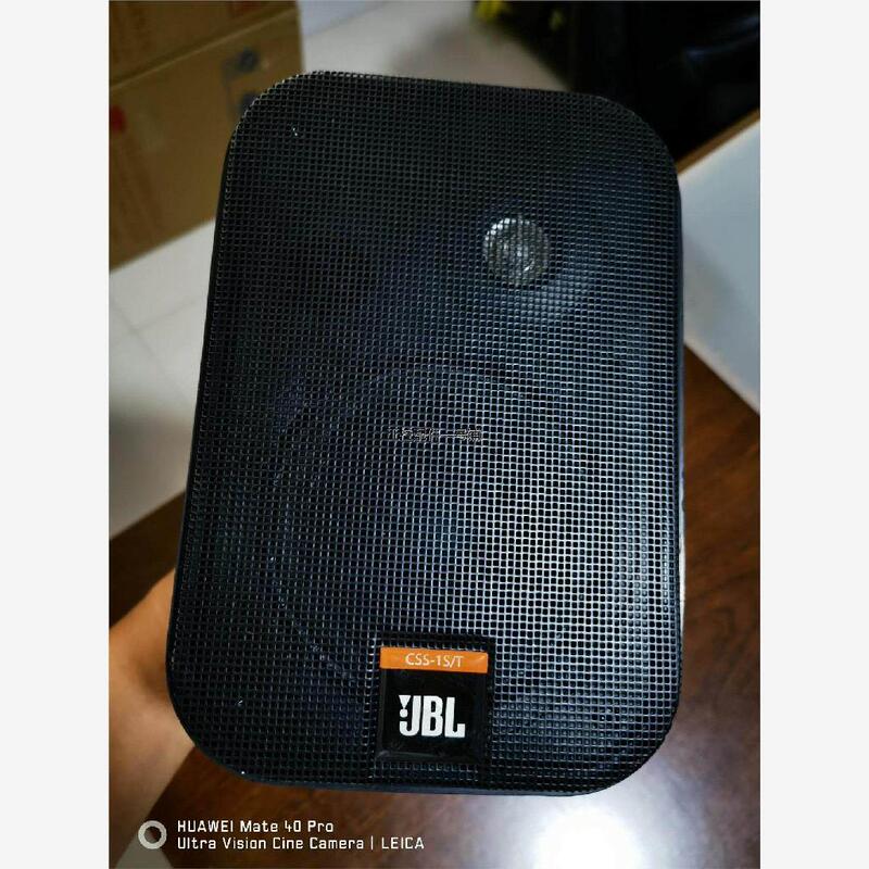 Negotiate the Price! Jbl Small Model, Buy before Bidding Negotiate the Price! Jbl Small Model, Buy before Bidding