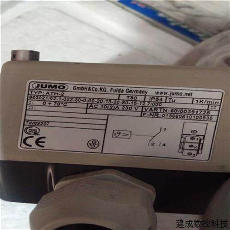 Negotiable Price for Jumo Germany Ath-2 Temperature Switch