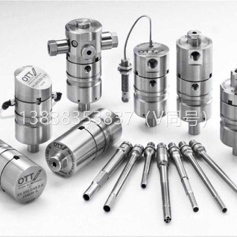 Negotiable Price Ott-Jakob Spindle Rotary Joint 95.250.021.3.0 Coolant Connector 9525002