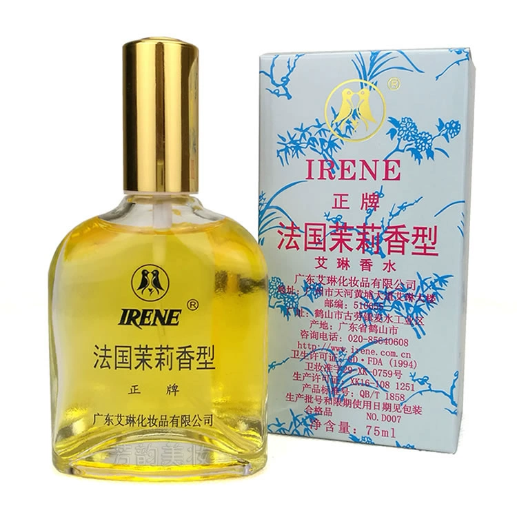 Đích thực Irene Jasmine nước hoa lady ánh sáng lâu dài hương thơm tự nhiên tươi thanh lịch sinh viên mùa hè hàng hóa đất nước cũ