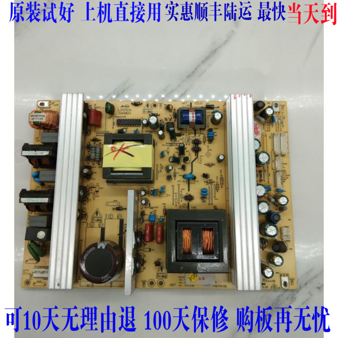 Original fit Genesis 47L01HF L03RF power supply board 168P-P46TTS-02 5800-P46TTS-07