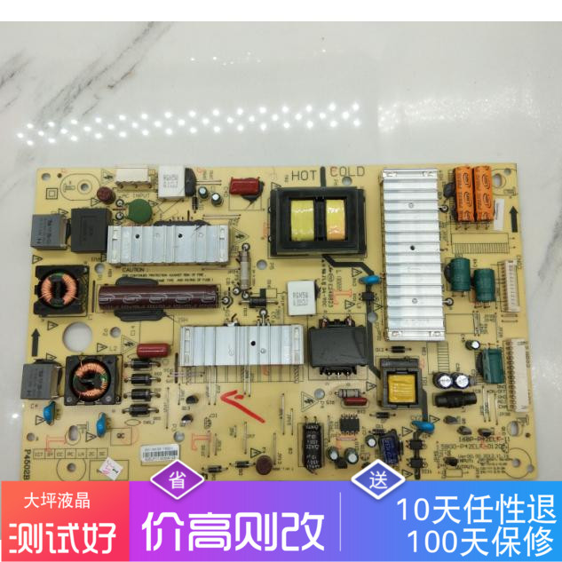 Original fit Genesis 50E550E power supply board 168P-P42ELF-11 5800-P42ELF-0120 5800-P42ELF-0120
