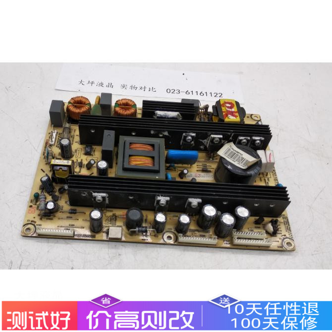Original Hisense TLM42V68PKA power board RSAG7 820 1673 ROH attention size