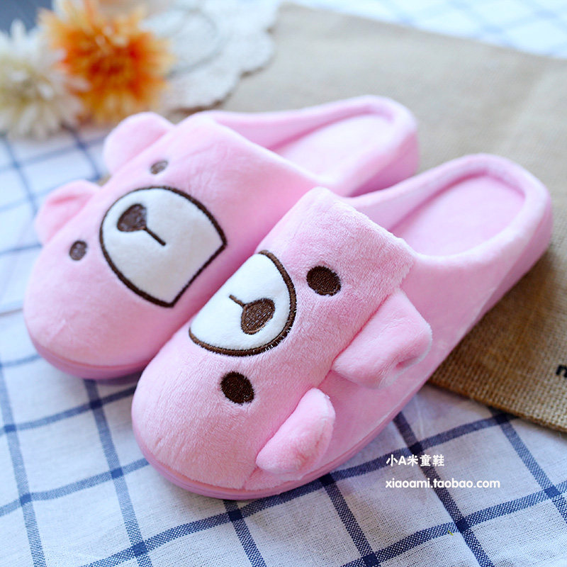 Pantoufles enfants en suède - Ref 1004671 Image 17