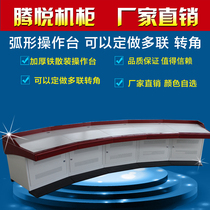 Customized arc console can be customized multi-corner luxury wooden console cabinet special-shaped table