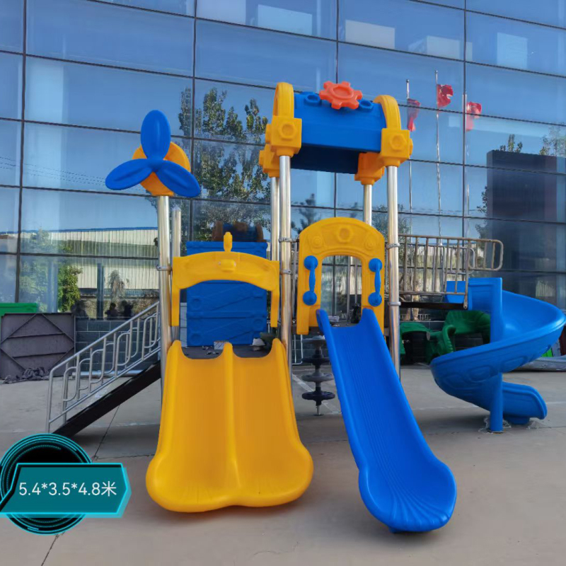 Kindergarten Community Park Outdoor Children's Plastic Slide, Sales Office Children's Non-Motorized Combination Slide