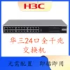 Товары от zrs2046