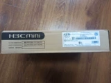 Huasan (H3C) 24 Gigabit Gigabit Gigabit на уровне интернет-биржи Mini S24G-U-V2