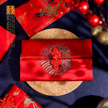 MISSXIU2022 new wedding special engagement job offer cloth art change fee RMBten thousand red packets of tea with the people