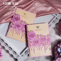 MISSXIU Invitation to Cambodia] 2022 European Style Knot Wedding senior feel welcome to the female party Please post Purple Brief Invitation Letter