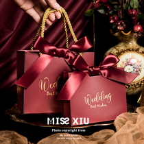 MISSXIU wedding time portable] new wine red wedding candy box personality creative wedding knot hand carrying candy box
