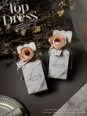 MISSXIU wedding agreement] gray marble light luxury INS Wind Flower fabric wedding candy box without sugar