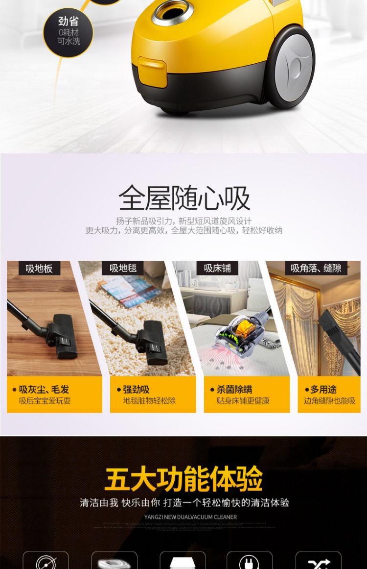robot xiaomi gen 3 Máy hút bụi gia đình nhỏ công việc gia đình làm sạch thảm ngoài việc hút lông chó mèo lông động vật lông chuột máy hút bụi
