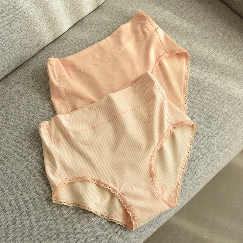 Hai mảnh, tăng và tăng mã mỡ, cotton màu của phụ nữ, quần đùi tam giác cao, thoải mái và thoáng khí, đồ lót mẹ quan lot tre em