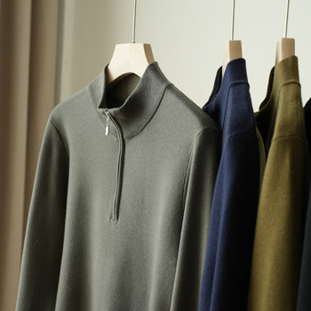 Shuimu liangpin men's wool turtleneck sweater Shuimu liangpin men's wool turtleneck sweater