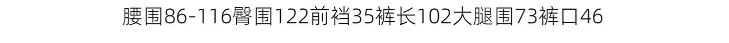 女士双层纱布纯棉月子服 哺乳睡衣 孕期产后宽松家居服套装春秋款 — 25