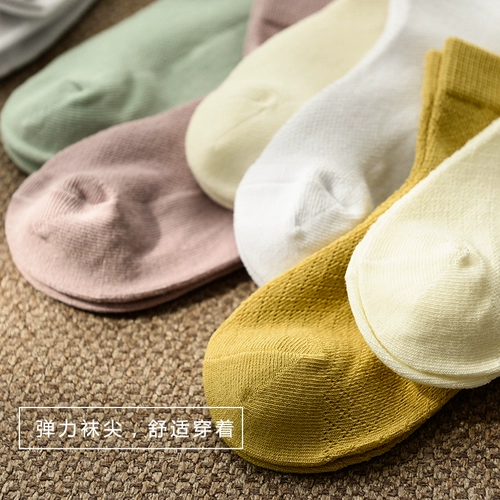 Синьцзян Чанге хлопковые детские носки для веб -глаз Короткие чулки тонкие дыхание насмехается пять и пять показов четыре сезона для ношения