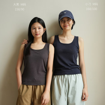 Lyocell linen women's breast-covering tank top summer