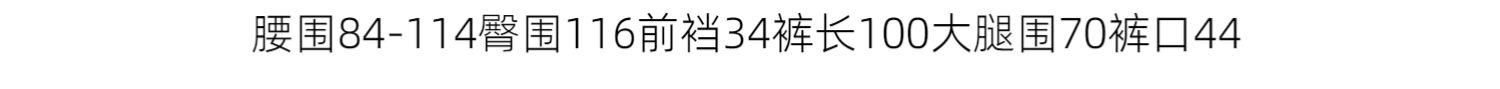 女士双层纱布纯棉月子服 哺乳睡衣 孕期产后宽松家居服套装春秋款 — 22