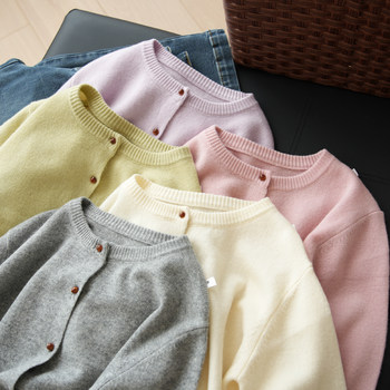 Women's knitted cardigan round neck long sleeve cardigan jacket