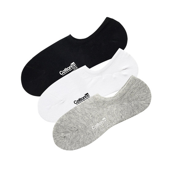 三双装 男士隐形船袜 薄款网眼袜子纯色袜子 四季可穿