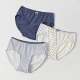 Три -части нижнего белья