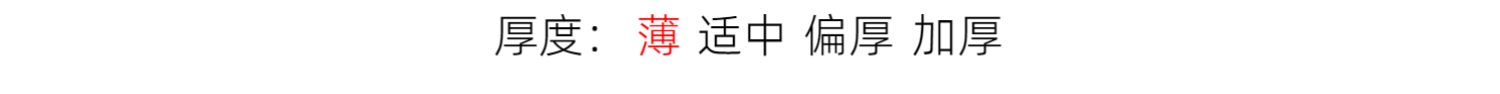 女士双层纱布纯棉月子服 哺乳睡衣 孕期产后宽松家居服套装春秋款 — 9
