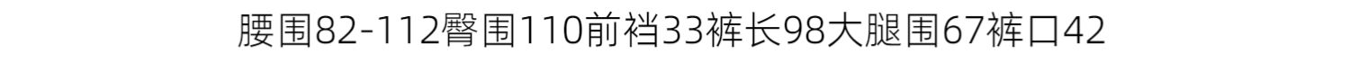 女士双层纱布纯棉月子服 哺乳睡衣 孕期产后宽松家居服套装春秋款 — 19