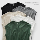 50 Двойной шелковой макарный хлопковой жидкость хлопковое хлопковое жилет Женский круглый цвет