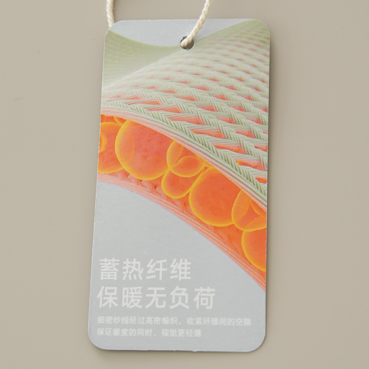 Нежный Мягкий клейкий мисс водолазка пятый из рукава свитер термостатический эластичность твердый теплый короткий рукав шаньдун Интернет магазин 