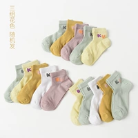 Пять удвоенных вышитых алфавитных носков KU