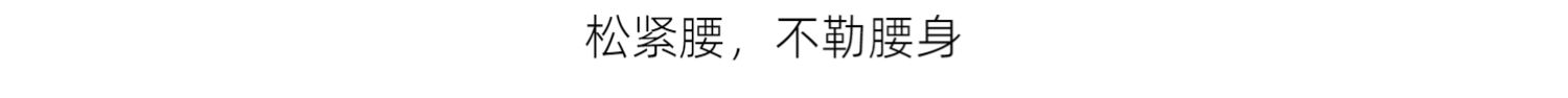 女士双层纱布纯棉月子服 哺乳睡衣 孕期产后宽松家居服套装春秋款 — 6
