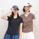 EcoCos ແມ່ຍິງຄໍ V ແຂນສັ້ນສັ້ນບ່າ T-Shirt Summer